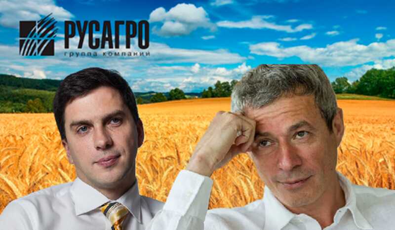 Навоз, коррупция и офшорные схемы: как «Русагро» выводит миллиарды и подставляет государственных служащих