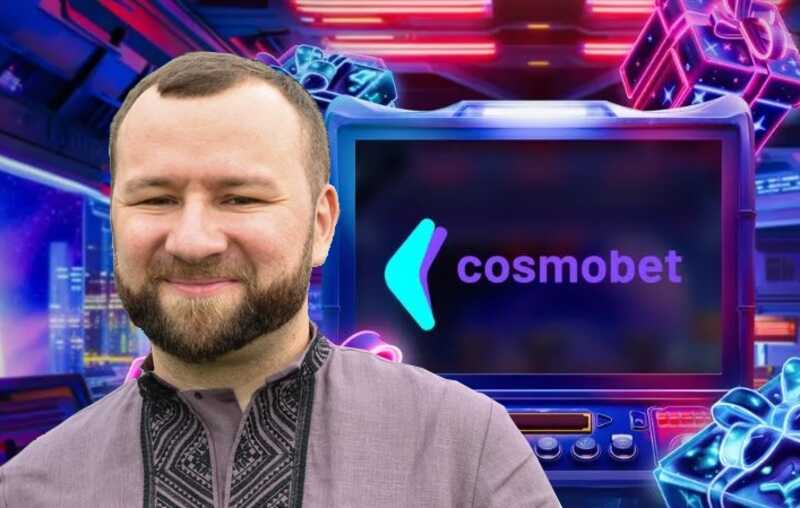 Cosmobet под руководством Зборовского: как работает схема обмана клиентов