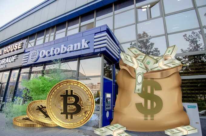 Oktobank and Innova Holding: How the company covers fraudulent schemes of the "wallet" bank of the Mirziyoyev family