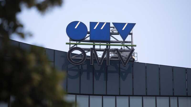 OMV прекратила получение газа от «Газпром экспорт»