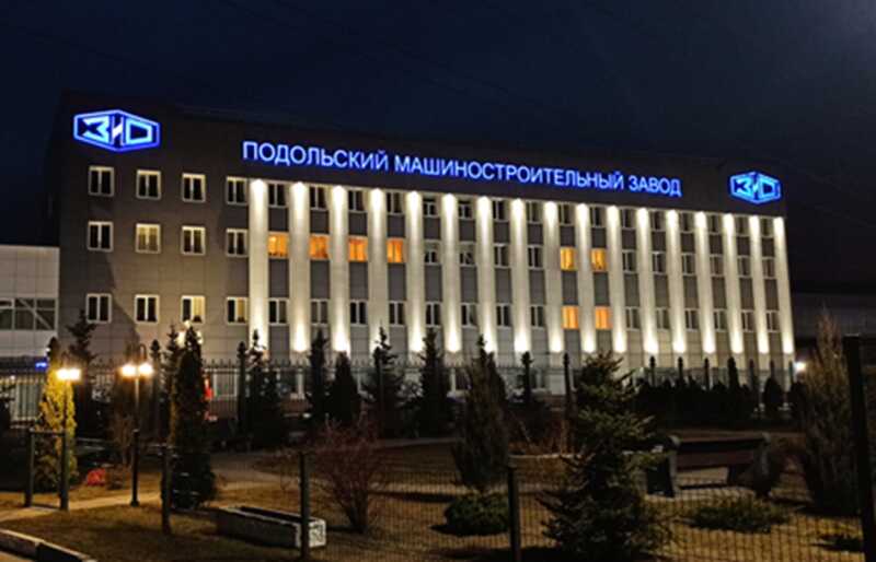 Подольский машиностроительный завод подал иск в суд против компаний "Борхиммаш" и "Лимонте", стремясь взыскать 181 миллион рублей