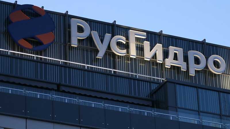 «РусГидро» тратит миллионы на аквариумы и вертолётные площадки вместо того, чтобы модернизировать инфраструктуру