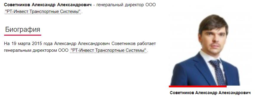 "Такой трамвай нам не нужен", или депо на троих